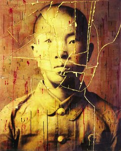 Face 2 — Ahn Chang Hong