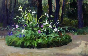Flower Bed In The Park — Alexei Stepanov