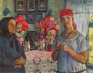 Disappearing Province — Konstantin Yuon