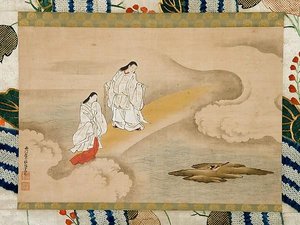 The God Izanagi And Goddess Izanami — Nishikawa Sukenobu