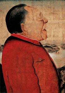 China China — Zhu Wei