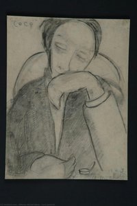 Coco Portrait — Alfonso Michel Nava