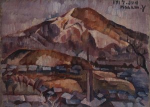 Mountains In The Winter — Shōroku Yanase