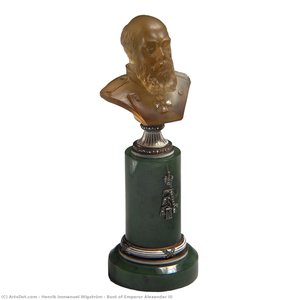 Bust Of Emperor Alexander Iii — Henrik Immanuel Wigström