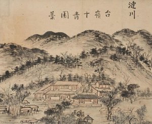 Taeryeongsipcheongwon House — Heo Ryeon