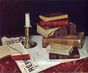 Título: Sin Título — Henri Matisse