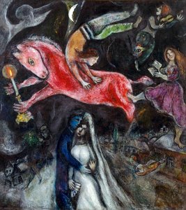 Caballo Rojo — Marc Chagall