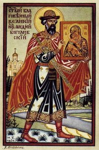 Prince Andrew Bogolyubskii — Ivan Yakovlevich Bilibin