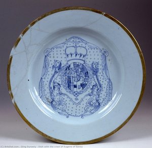 Dish With The Crest Of Eugene Of Savoy — Qing Dynasty