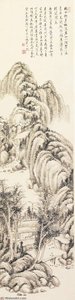 Autumn Wood's Stream Guesthouse, After Wang Shimin (1592 1680) — Xi Gang