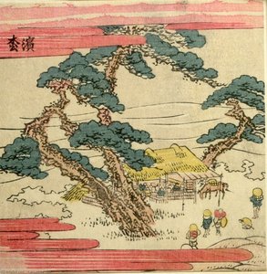 Restaurant — Katsushika Hokusai