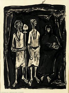 A Peasant — Mahmoud Sabri