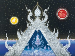 The Gateway To Nirvana — Chaloemchai Khositphiphat