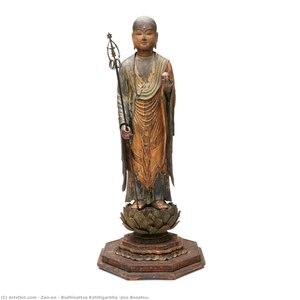 Bodhisattva Kshitigarbha (jizo Bosatsu) — Zen'en