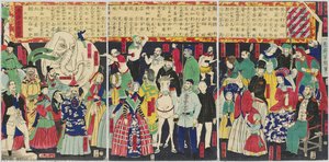 Worldwide Men And Women Persons Placed (standing) , Collection — Utagawa Yoshiiku