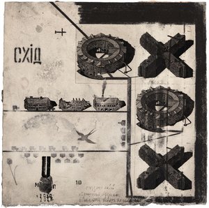 East 10 — Pavlo Makov