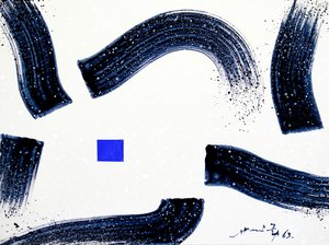 Movement-2 — Hsiao Chin