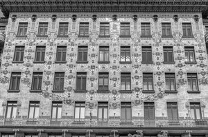 Majolika-haus In Vienna, Austria — Otto Koloman Wagner
