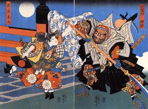 Uchiwakamaru Fighting Benkei On Gojo Bridge — Utagawa Kuniyoshi