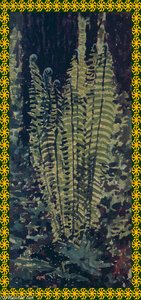 Fern — Konstantin Alexeyevich Vasilyev