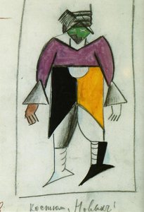 Nuevo Hombre — Kazimir Malevich