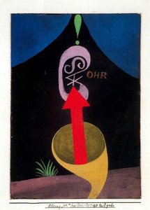 Лампа С Папкой Для 41-го Дня Рождения Вальтера Гропиуса 1924 Года — Wassily Wassilyevich Kandinsky