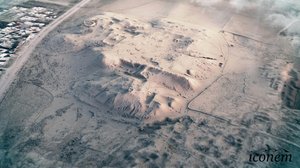 Sites Éternels. Vue Aérienne Du Site Archéologique De Khorsabad Aujourdhui. — Iconem