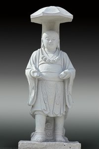 Xuanzang — 포광산 불타기념관