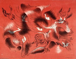 (seven Convolutions, Portfolio) — Herbert Bayer