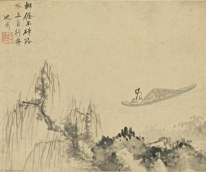 Boat On Stream — Shen Zhou