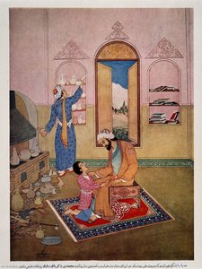 Al-razi Examining A Patient, Miniature Painting By Hossein Behzad (1894–1968) — Wellcome Library