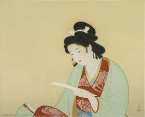 Bijin Eika [beauty Poem] — Uemura Tsune