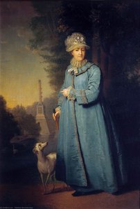 Portrait Of Catherine Ii, Empress Of Russia — Vladimir Lukich Borovikovsky