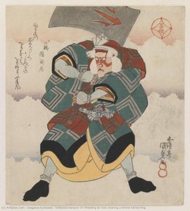Ichikawa Danjuro Vii Wielding An Axe Wearing A White Haired Wig — Utagawa Kunisada