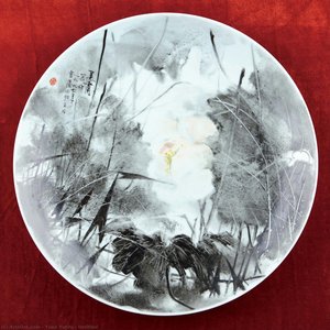 Untitled — Yuan Yunfu