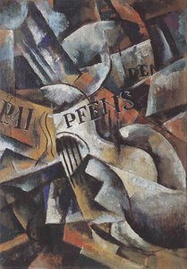 Still Life With Guitar — Lyubov Sergeyevna Popova