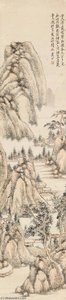 Landscape After Huang Gongwang — Xi Gang