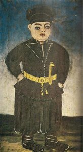Son Of A Wealthy Kintos — Niko Pirosmani