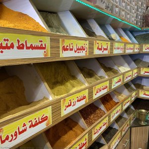 Spices On Shelves At Souk Al-zawiya — Jason Shawa