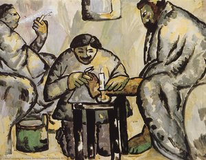 Pedicurist In The Baths — Kazimir Malevich