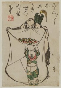 Hotei With Bag Of Jewels And Chinese Child — Katsushika Hokusai