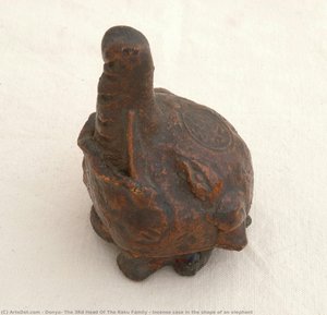 Incense Case In The Shape Of An Elephant — Donyu, The 3rd Head Of The Raku Family