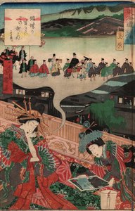 Processional Tōkaidō, Station 141 — Utagawa Yoshiiku