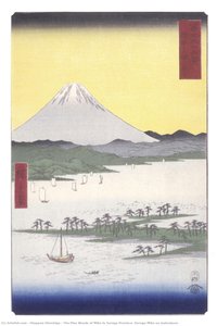 Los Bosques De Pinos De Miho En La Provincia De Suruga (suruga Miho No Matsubara) — Utagawa Hiroshige
