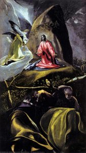 L'Agonie du Jardin
