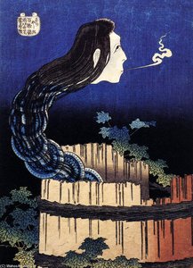A Woman Ghost Appeared From A Well — Katsushika Hokusai