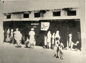 1947 Partition - A Hospital At Walton Camp, Lahore. — Faustin Elmer Chaudhry