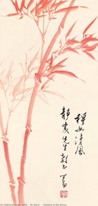 Bamboo In The Breeze — Puru ( Pu Xinyu)