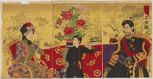 Nobles In Japan: Emperor — Toyohara Chikanobu