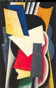 Still Life With Instruments — Lyubov Sergeyevna Popova